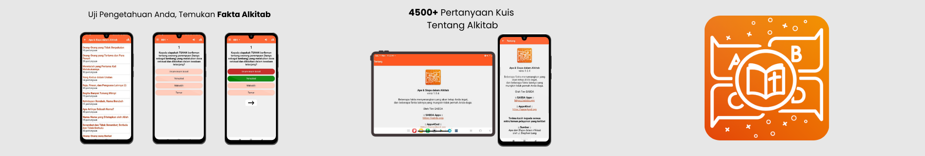 Apa dan Siapa dalam Alkitab